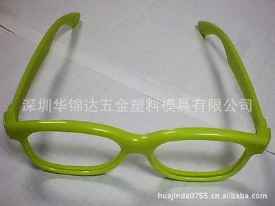 【工廠超低價直銷全框架眼鏡框】價格,廠家,圖片,框架眼鏡,深圳華錦達五金塑料模具-